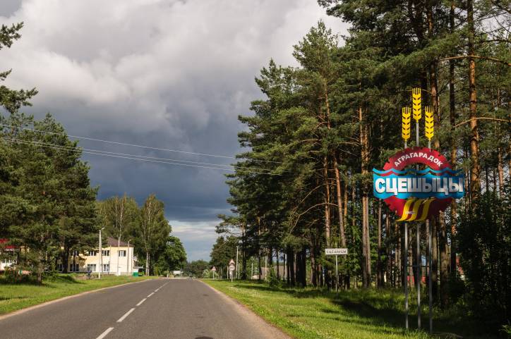 Sciešycy. In the village 