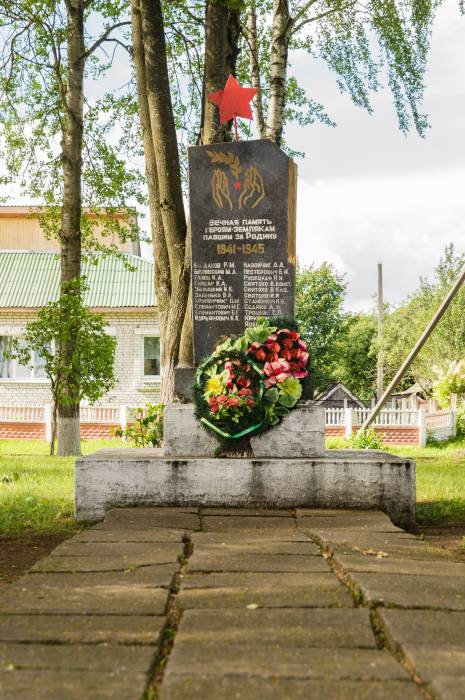 Sciešycy. In the village 