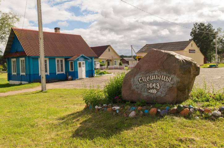 Sciešycy. In the village 