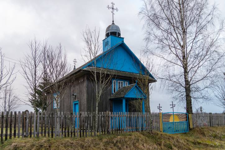 Vardamičy. Orthodox church of St. George