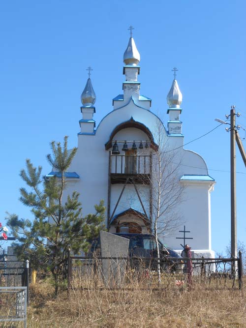  - Orthodox church of St. Elijah. Front view
