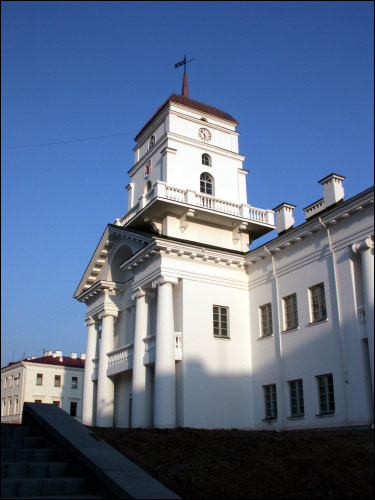 Minsk. Town hall 