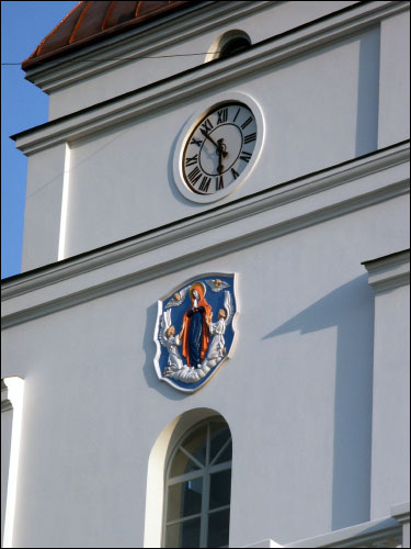 Minsk. Town hall 