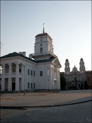 Minsk. Town hall 