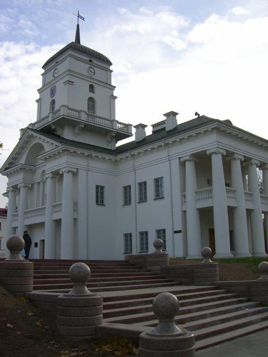 Minsk. Town hall 