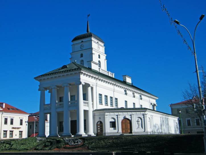 Minsk. Town hall 