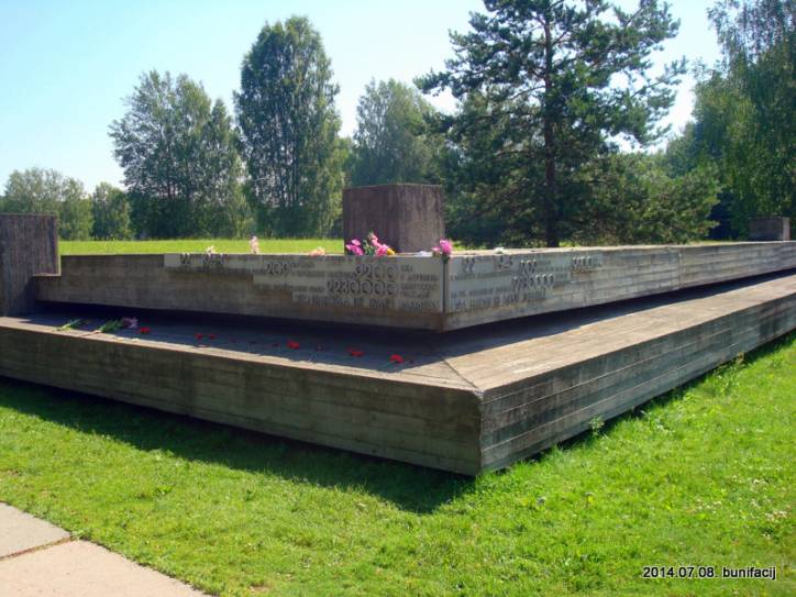  -  Kompleks monumentalny 'Chatyń'. 