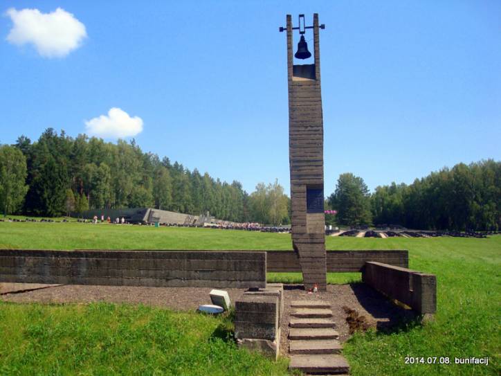  -  Kompleks monumentalny 'Chatyń'. 