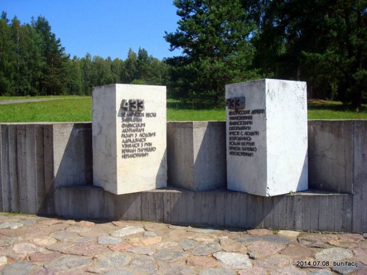 Chatyń.  'Khatyn' Memorial