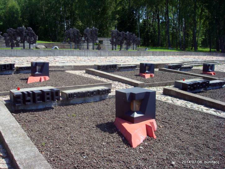 Chatyń.  'Khatyn' Memorial