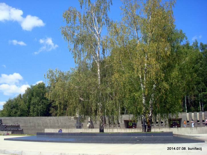 Chatyń.  'Khatyn' Memorial