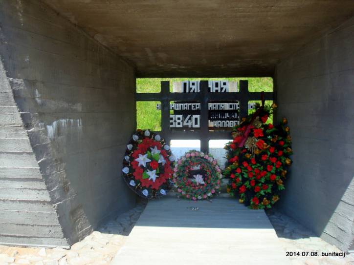 Chatyń.  'Khatyn' Memorial