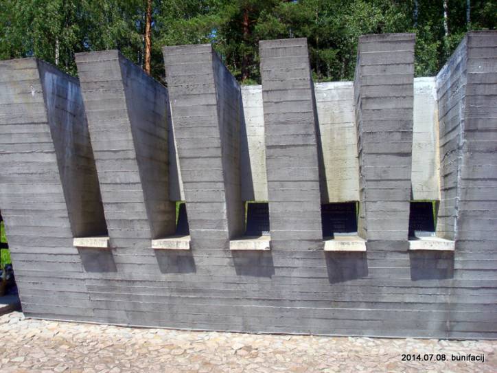 Chatyń.  'Khatyn' Memorial