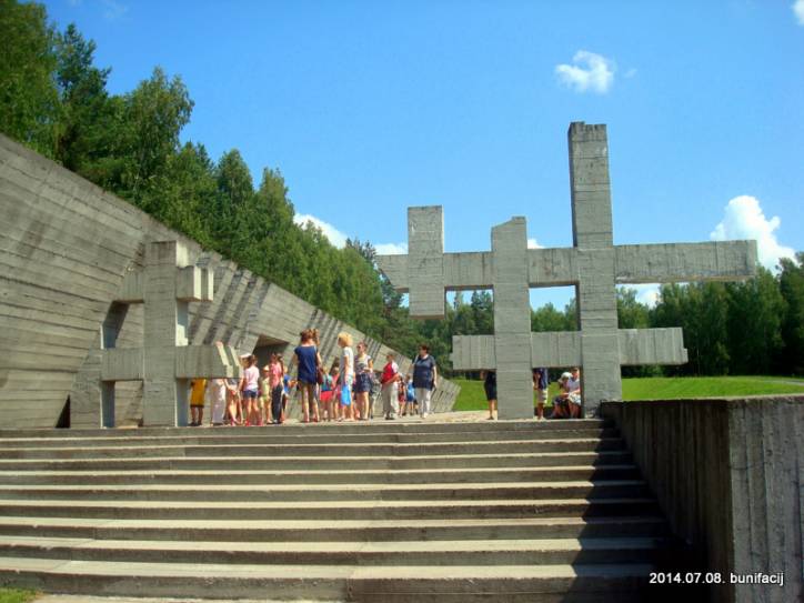  -  Kompleks monumentalny 'Chatyń'. 