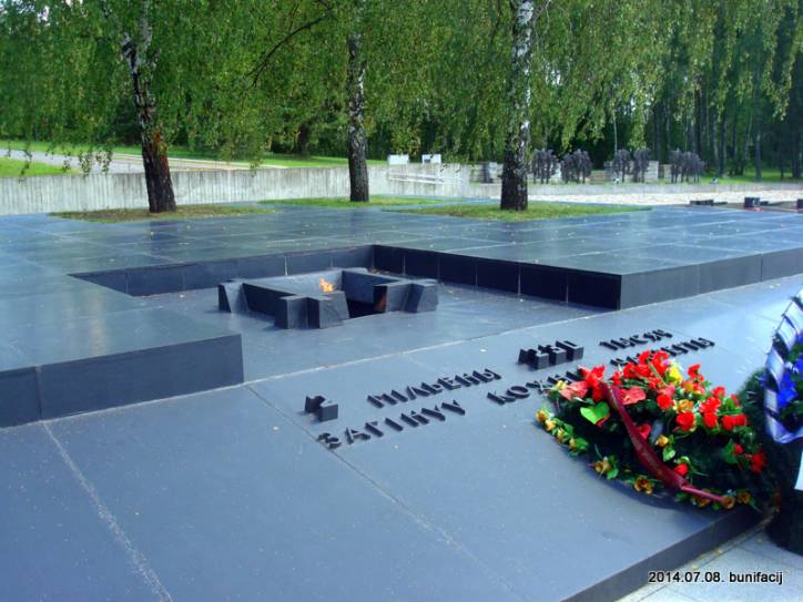 Chatyń.  'Khatyn' Memorial