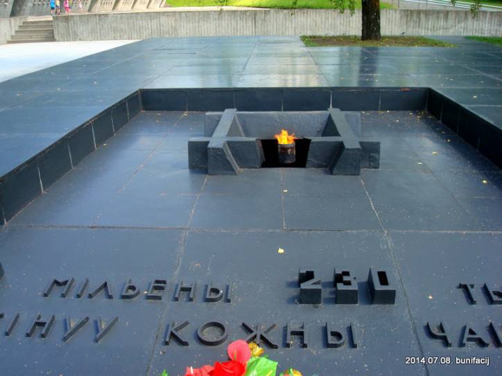 Chatyń.  'Khatyn' Memorial