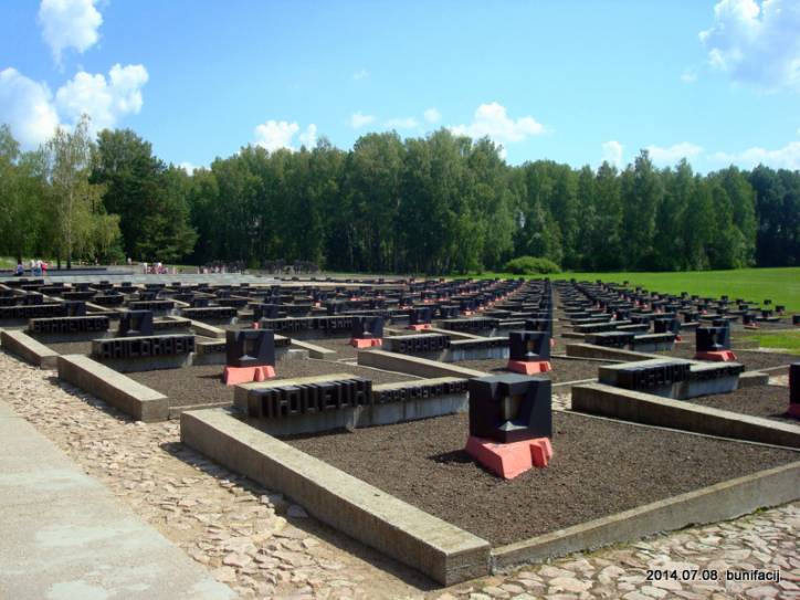 Chatyń.  'Khatyn' Memorial
