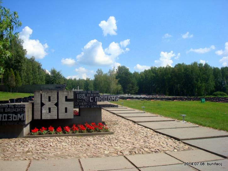 Chatyń.  'Khatyn' Memorial