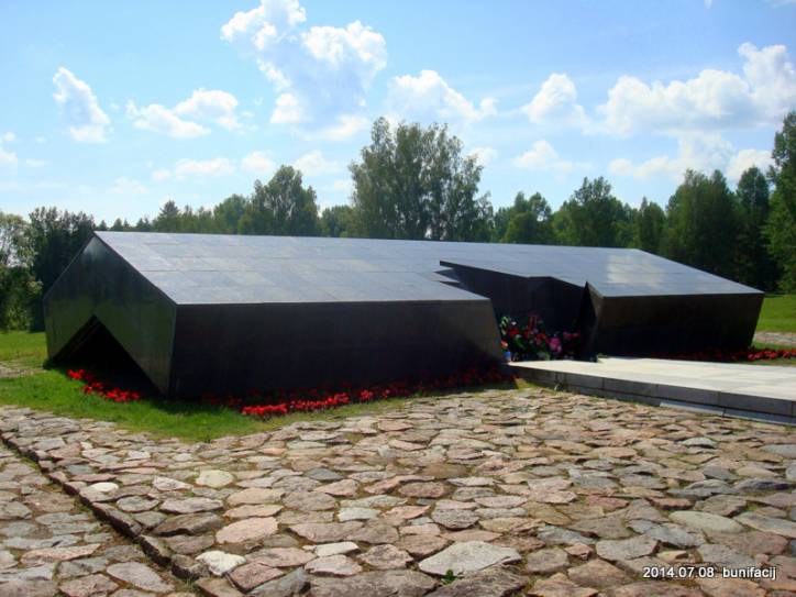 Chatyń.  'Khatyn' Memorial