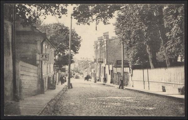 Minsk. Town at the old photos 