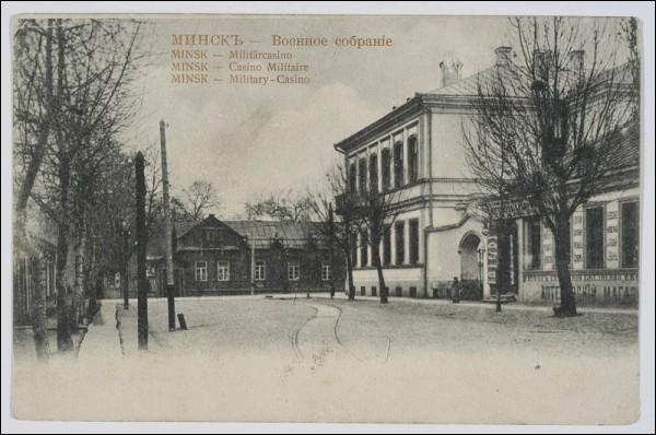Minsk. Town at the old photos 