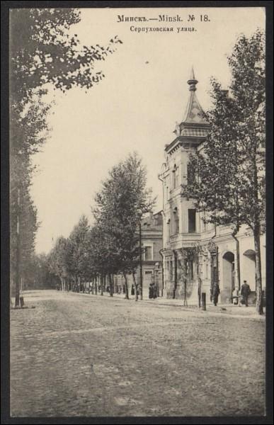 Minsk. Town at the old photos 