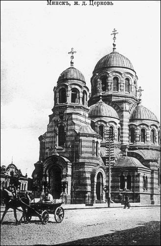 Minsk. Town at the old photos 