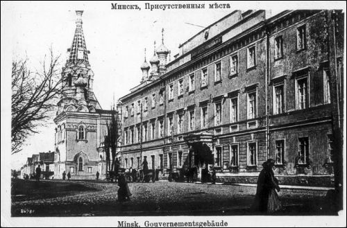 Minsk. Town at the old photos 