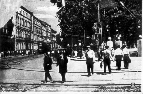 Minsk. Town at the old photos 