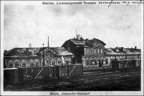 Minsk. Town at the old photos 