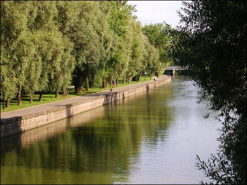 Mińsk.  Ogród Centrlany