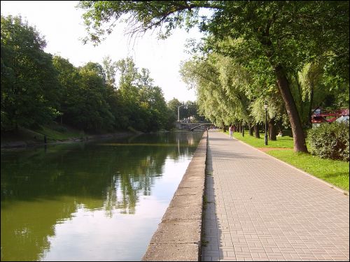 Mińsk.  Ogród Centrlany