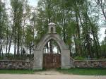 Konstantynów.  Cmentarz stary katolicki. Kaplica