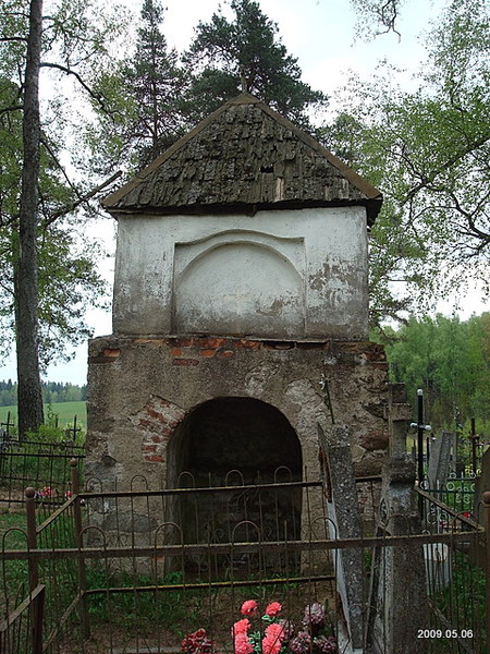 Konstantynów. Cmentarz stary katolicki. Kaplica