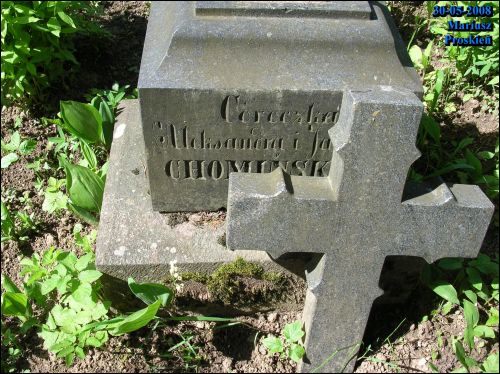 Konstantynów. Cmentarz stary katolicki. Kaplica