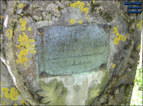  - Могілкі старыя каталіцкія. Капліца. 