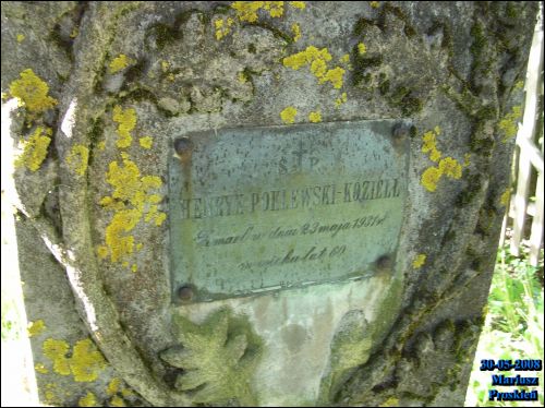  - Могілкі старыя каталіцкія. Капліца. 