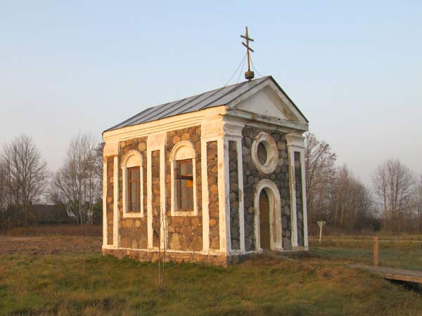 Klesina. Chapel 