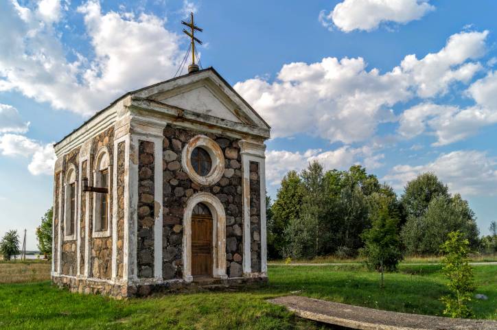 Klesina. Chapel 
