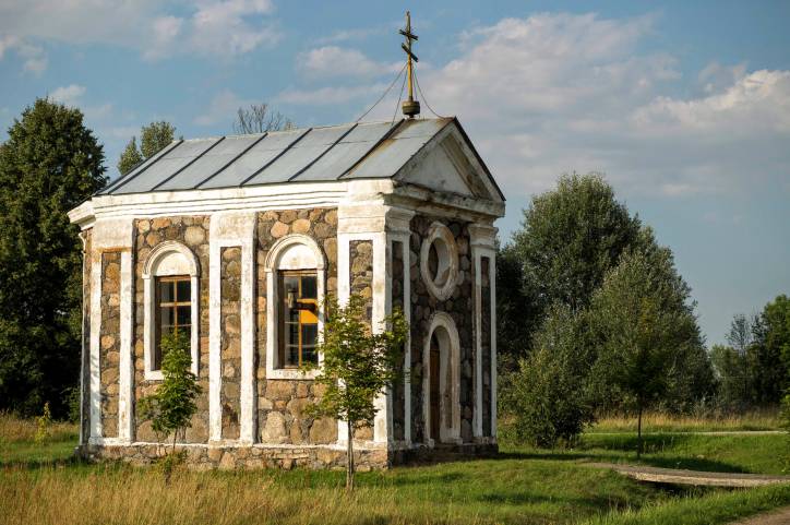 Klesina. Chapel 