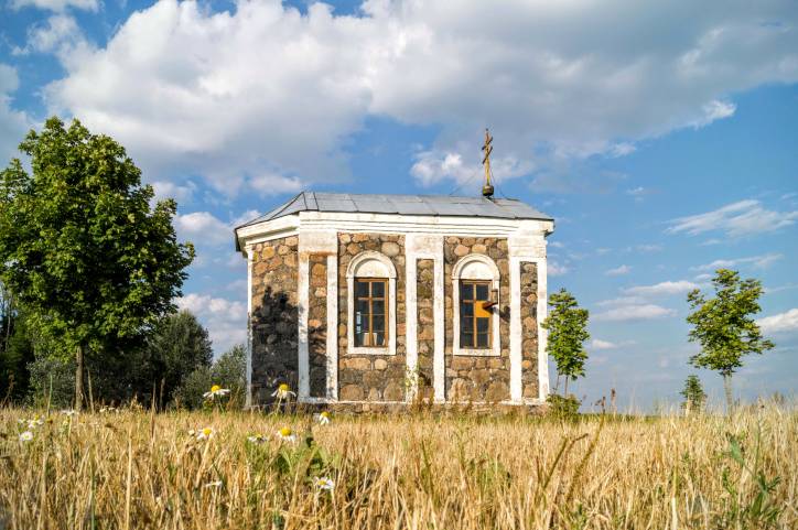 Klesina. Chapel 