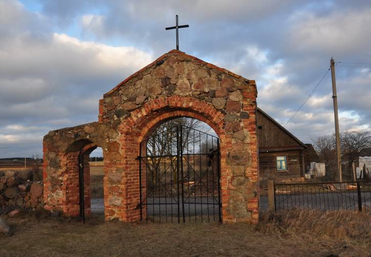 Аборак (Палачаны). Могілкі старыя каталіцкія