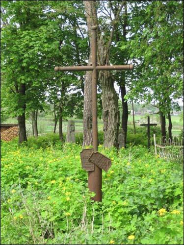  - cemetery Old Catholic. Chapel of St. Lawrence. 