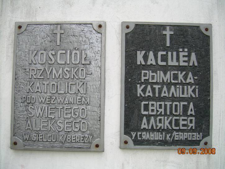 Sialec. Catholic church of St. Alexius