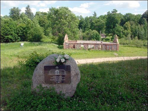 Szemetowo. Dwór gospodarczy Skirmunttów