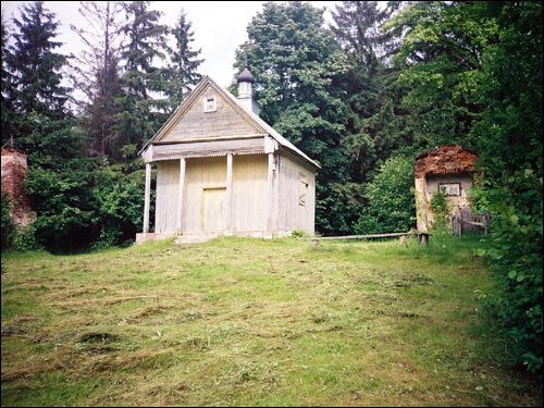 Duškava. Manor of Bułhak