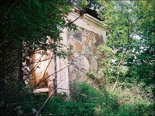 Duškava. Manor of Bułhak