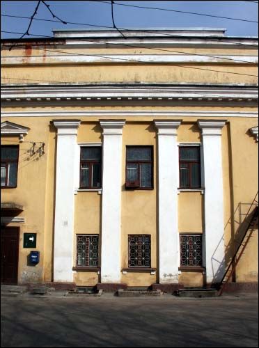 Mińsk. Dwór Wańkowiczów w Slepiance Wielkiej