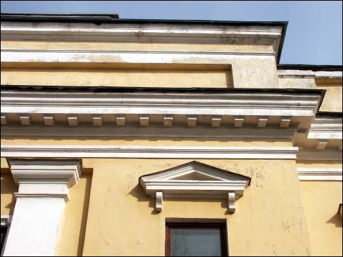 Mińsk. Dwór Wańkowiczów w Slepiance Wielkiej