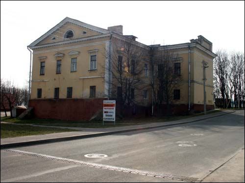 Mińsk. Dwór Wańkowiczów w Slepiance Wielkiej